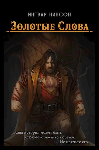 Алоха - это целый мир - nameorigin.ru