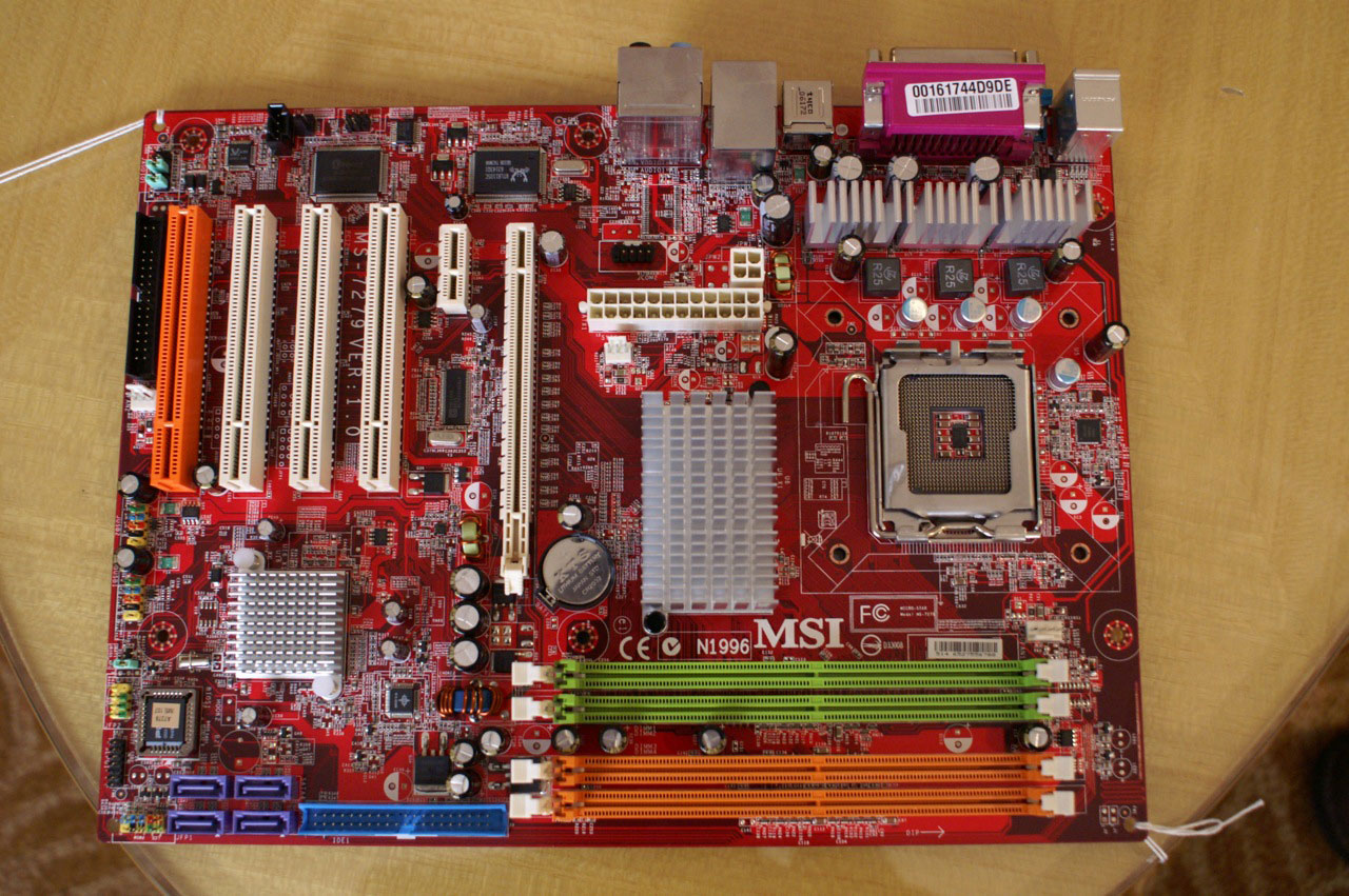 Скачать драйвер для материнской платы msi n1996 для windows 7: подробная инструкция