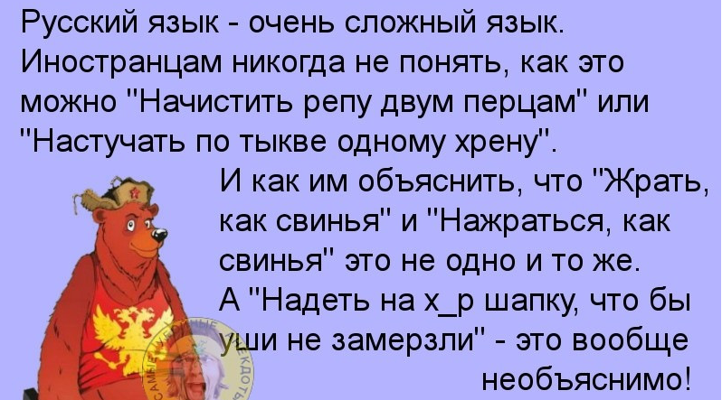 Что означает quit without saving: объяснение и последствия