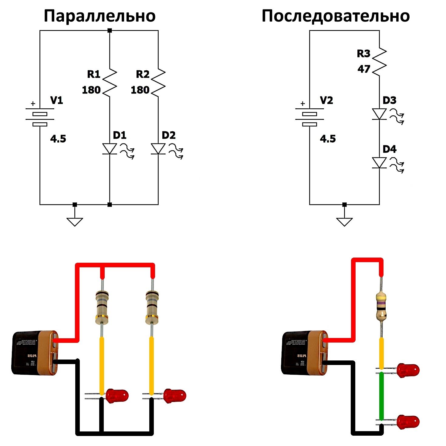 Способы подключения второго жесткого диска к компьютеру
