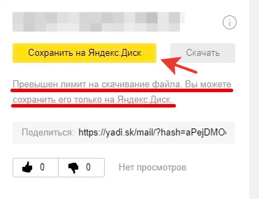 Kms tools 2024-2025 – активатор windows 7-11