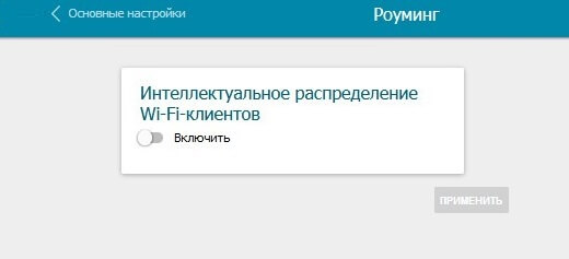 Преимущества эффективного способа связи