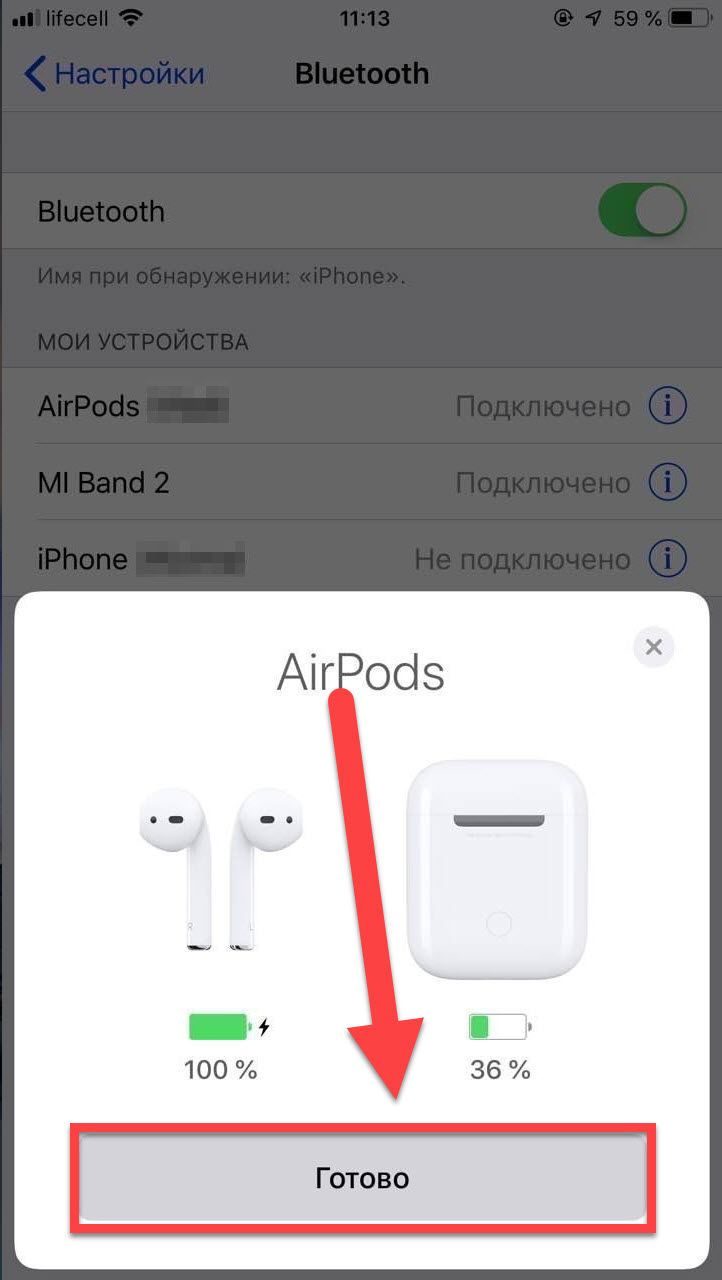 Apple airpods: 25 самых распространенных вопросов и ответов о беспроводных наушниках apple