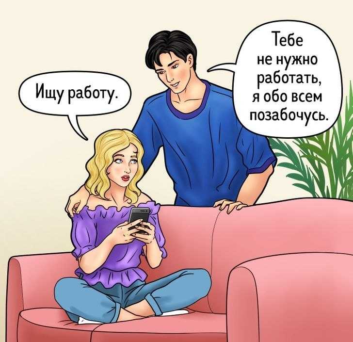 Как развивать отношения с девушкой -17 ценных действий 💞
