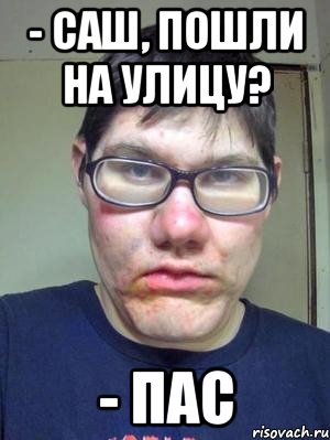 Фразеологизма значения как с гуся вода значение: особенности и примеры использования