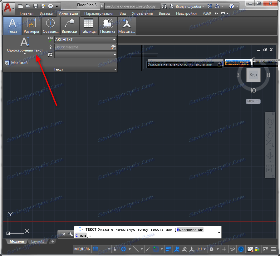 Обзор и описание функций autocad (автокад) для чайников, основные возможности программы 2024 профессии