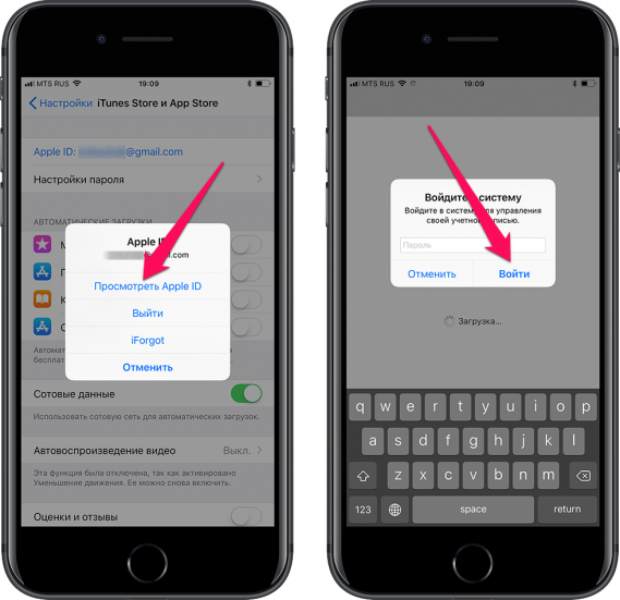 Как узнать какая модель айфона, определить модель iphone