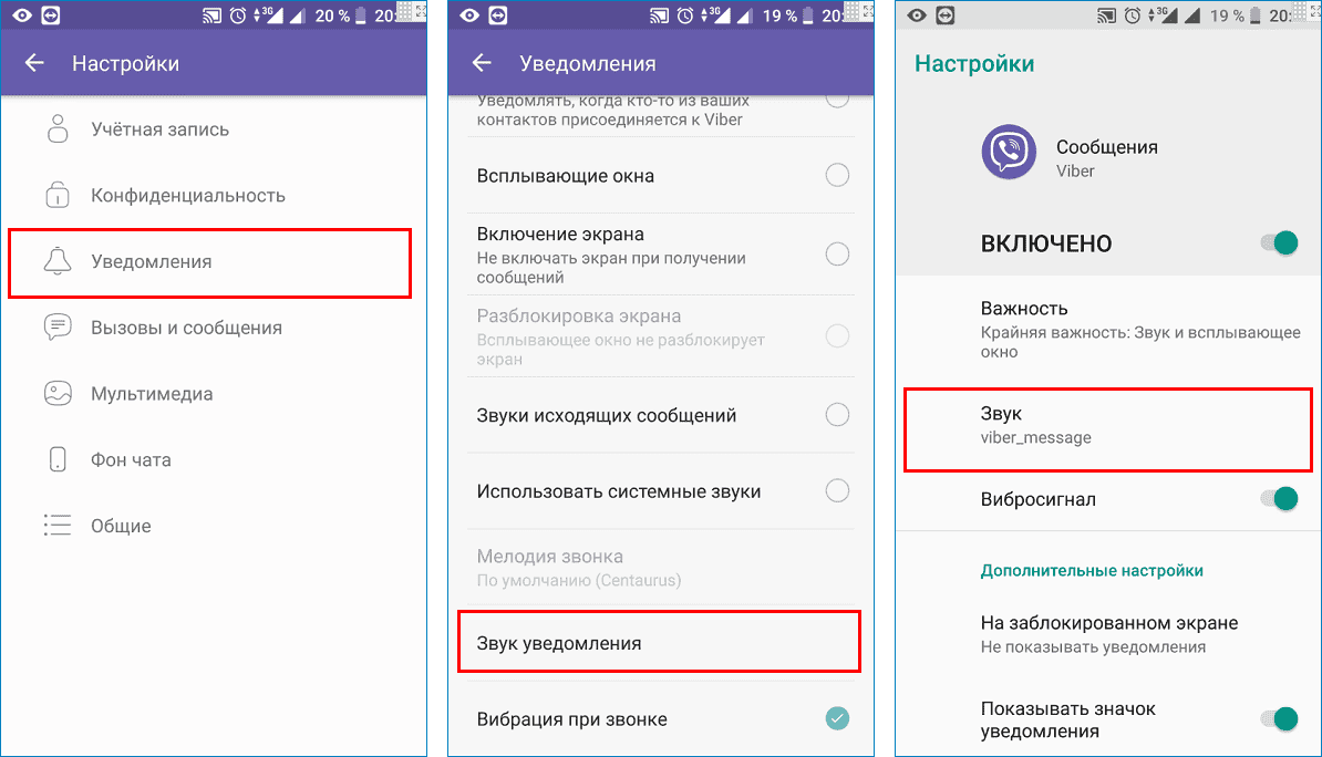 Как удалить свой чат в вконтакте. как удалить чат в вконтакте: подробная инструкция