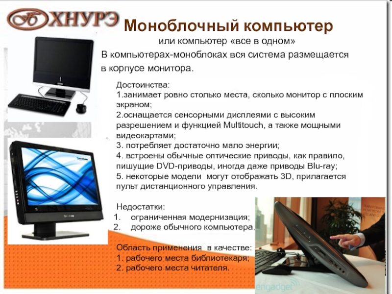 Обзор процессора amd fx 6100