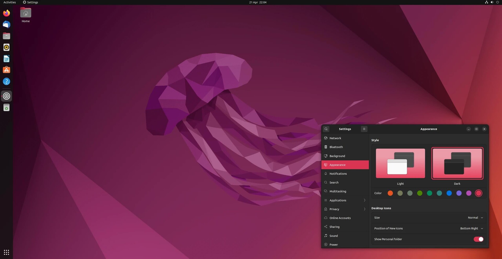 Ubuntu screensaver - инструкция по установке и настройке