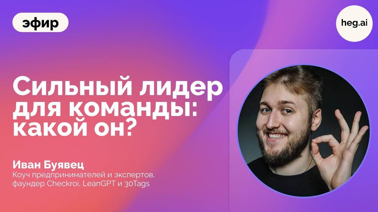 Время одно из самых важных понятий в нашей жизни Мы постоянно ориентируемся на время планируем свои дела и контролируем время которое мы тратим на