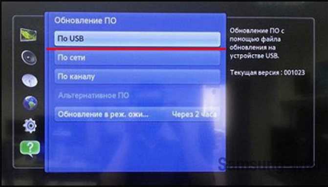 Как перепрошить телевизор dexp