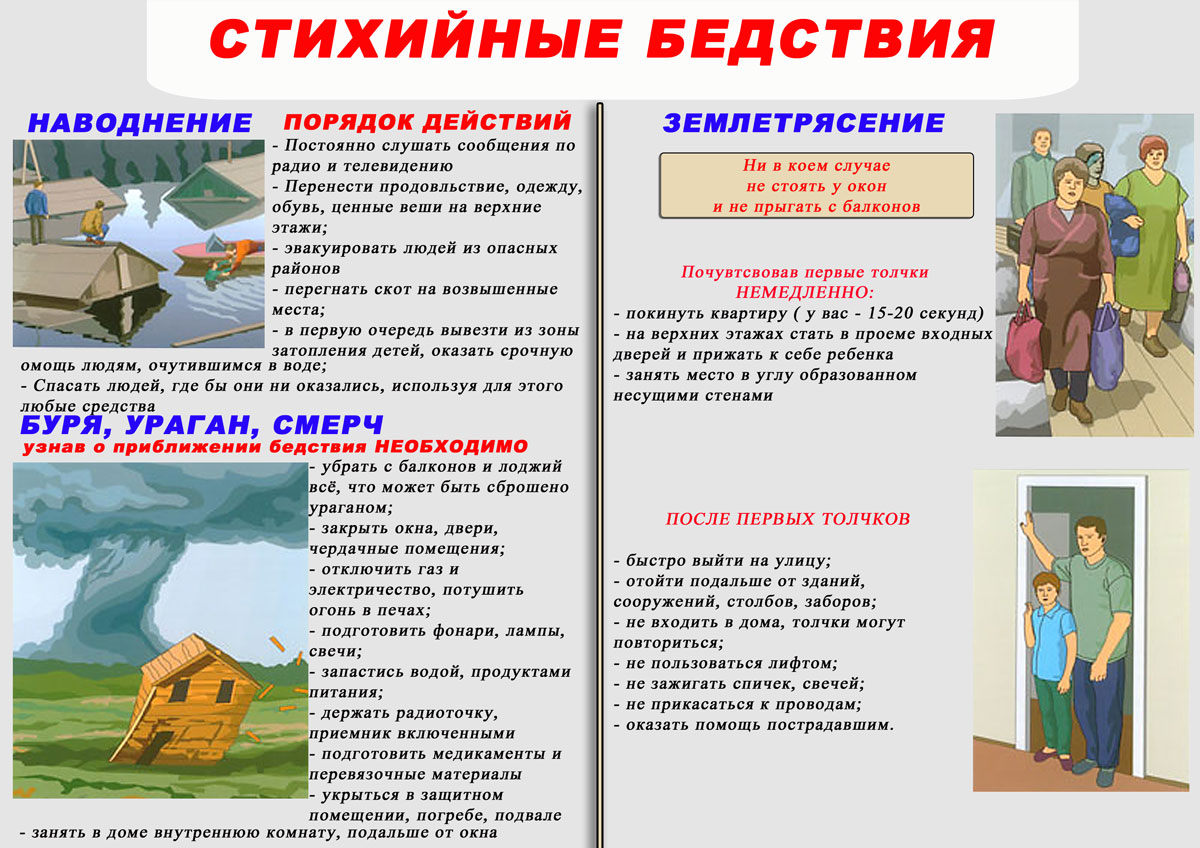 05 — что за служба? (07, 09) | 990x.top