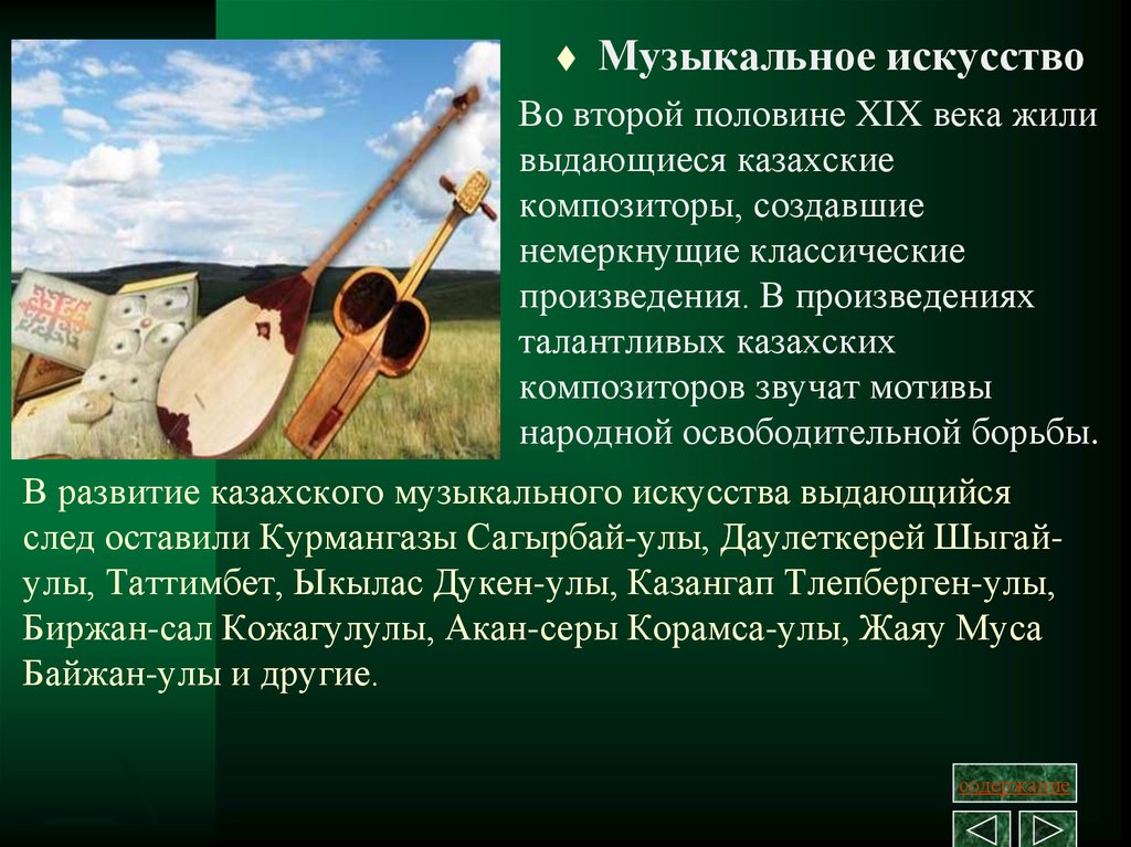 Что значит выражение "базар тебе нужен": смысл и происхождение