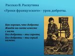 Таблица в word переносится на следующую страницу: как исправить? - ishyfaq.ru