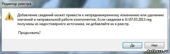 Ошибка 25257 mac os: как исправить проблему