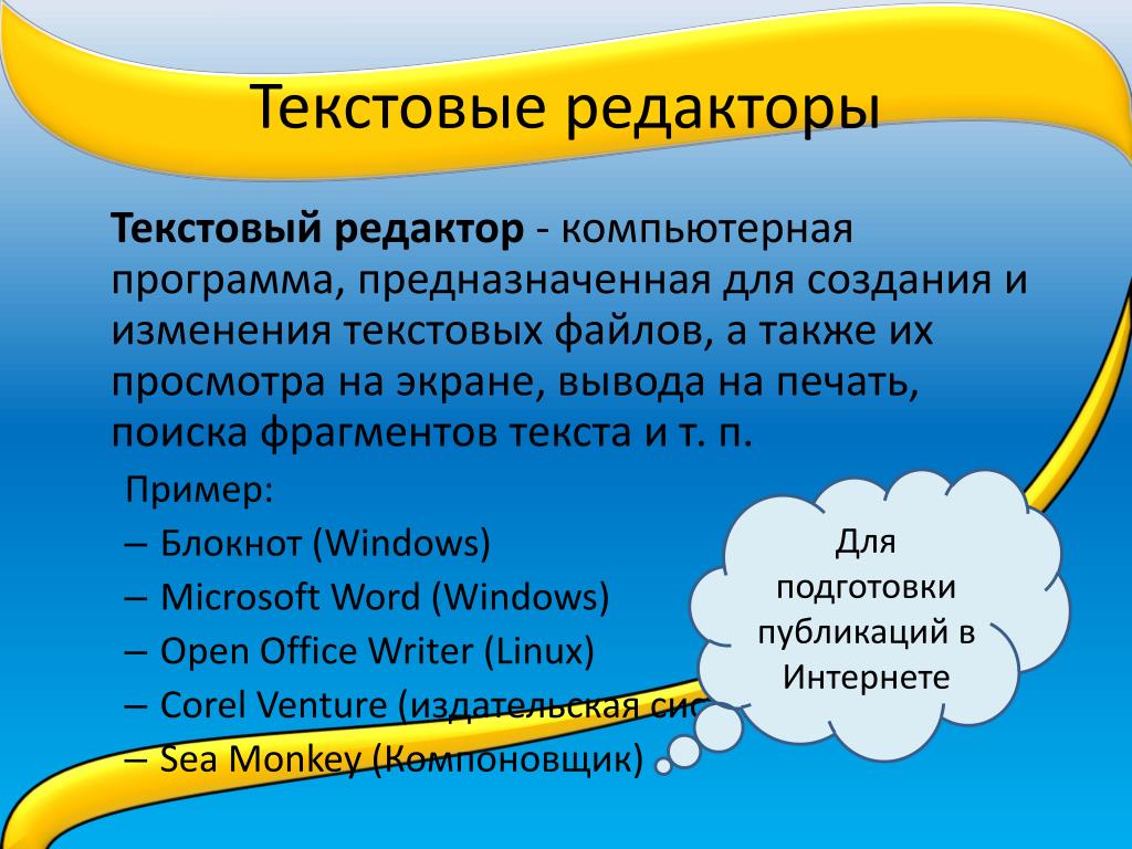 Welcome book и welcome package: почему они важны + примеры известных компаний