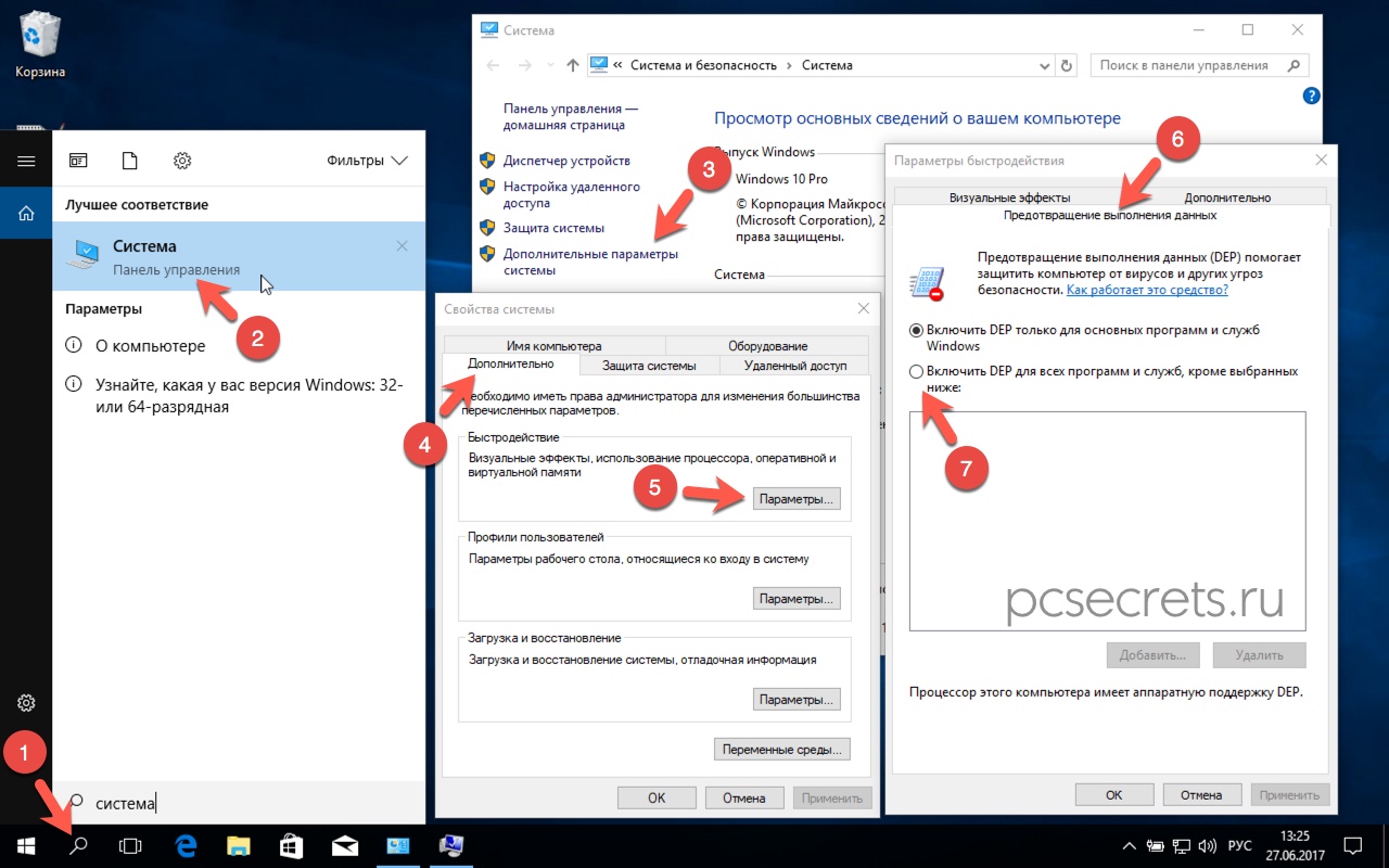 Wine: часто задаваемые вопросы - справочный центр - справочный центр astra linux