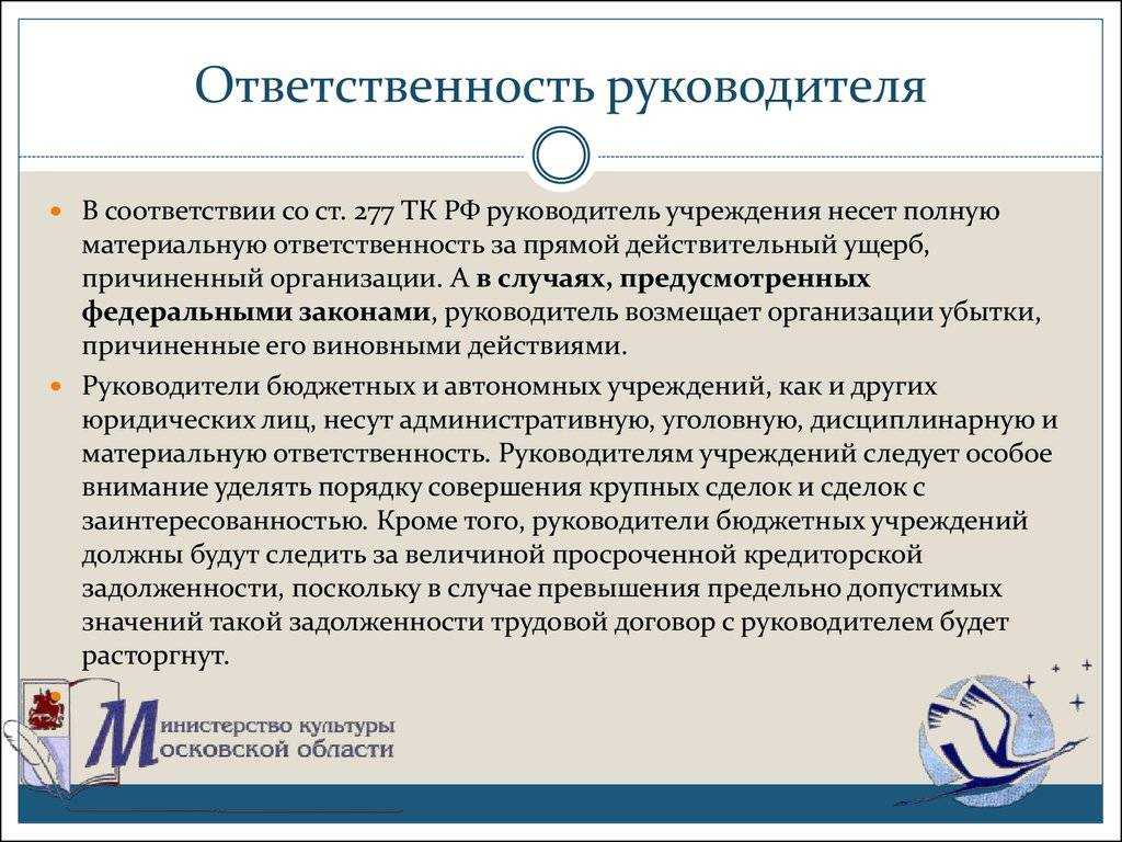 Абсолютно солидарна что значит: разъяснение понятия и примеры