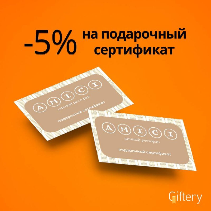 Как вернуть цифровой товар на озоне: подробная инструкция - инструкции и ответы на вопросы