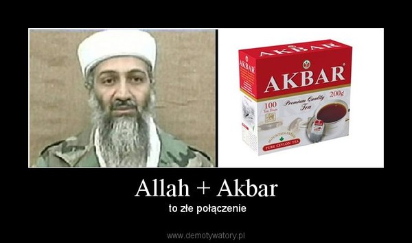 Почему нельзя говорить аллах акбар?