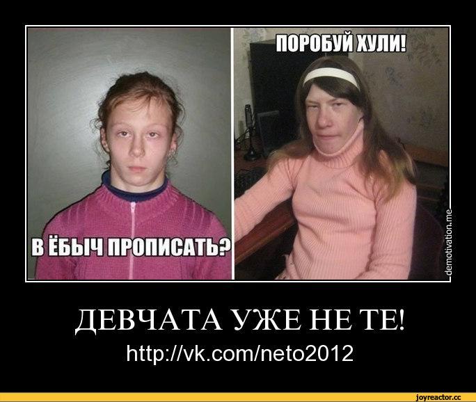 Что значит "иди поспи" в молодежном сленге? - pouznavaivse.ru
