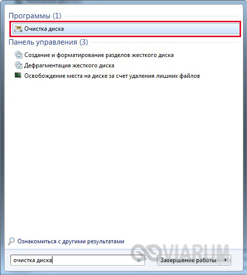 Тип файла mdt
