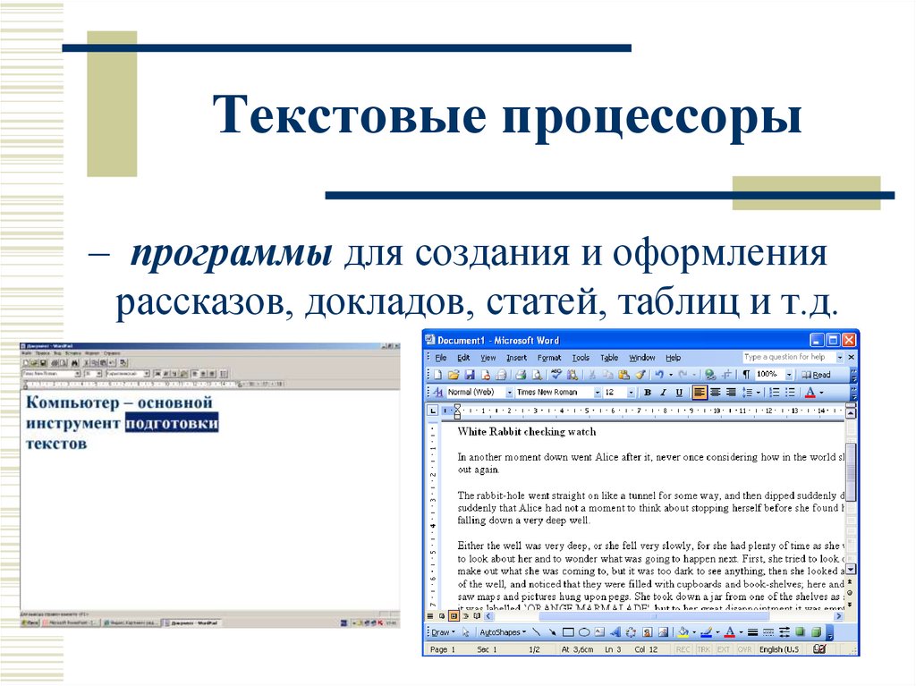 120 горячих клавиш
