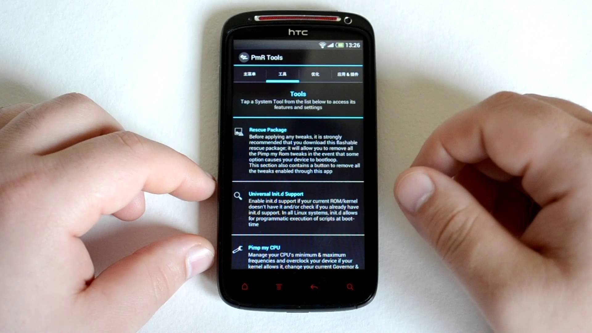 Что такое прошивка для телефона - установка сторонних прошивок на android-смартфоны и планшеты