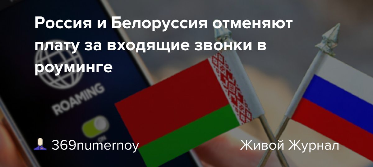 Что значит абонент временно заблокирован мтс