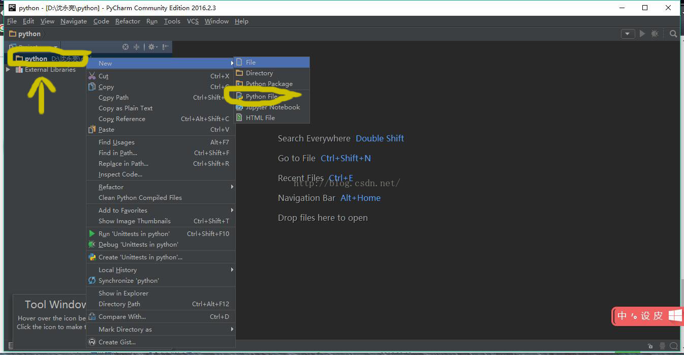 PyCharm это интегрированная среда разработки IDE которая специально создана для работы с языком программирования Python Это мощный и удобный