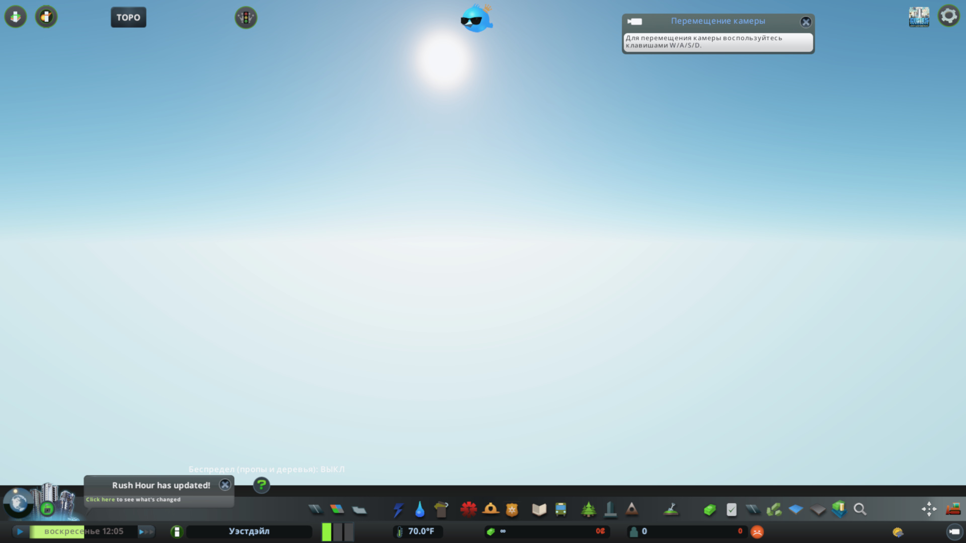 Cities: skylines – fixed crash on startup, black screen, won’t launch & others
