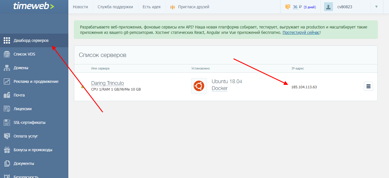 Static yandex net что это
