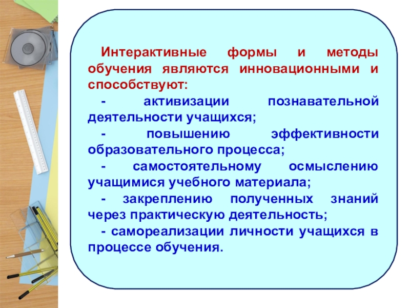Как  правильно оформить контрольную работу: требования по госту, образец