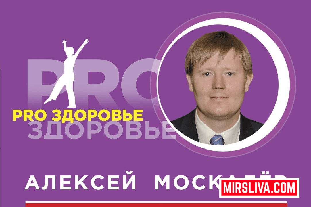 Алоха привет или прощай?
