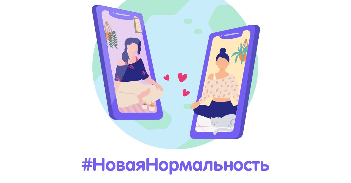 Как отключить звонки в вайбере