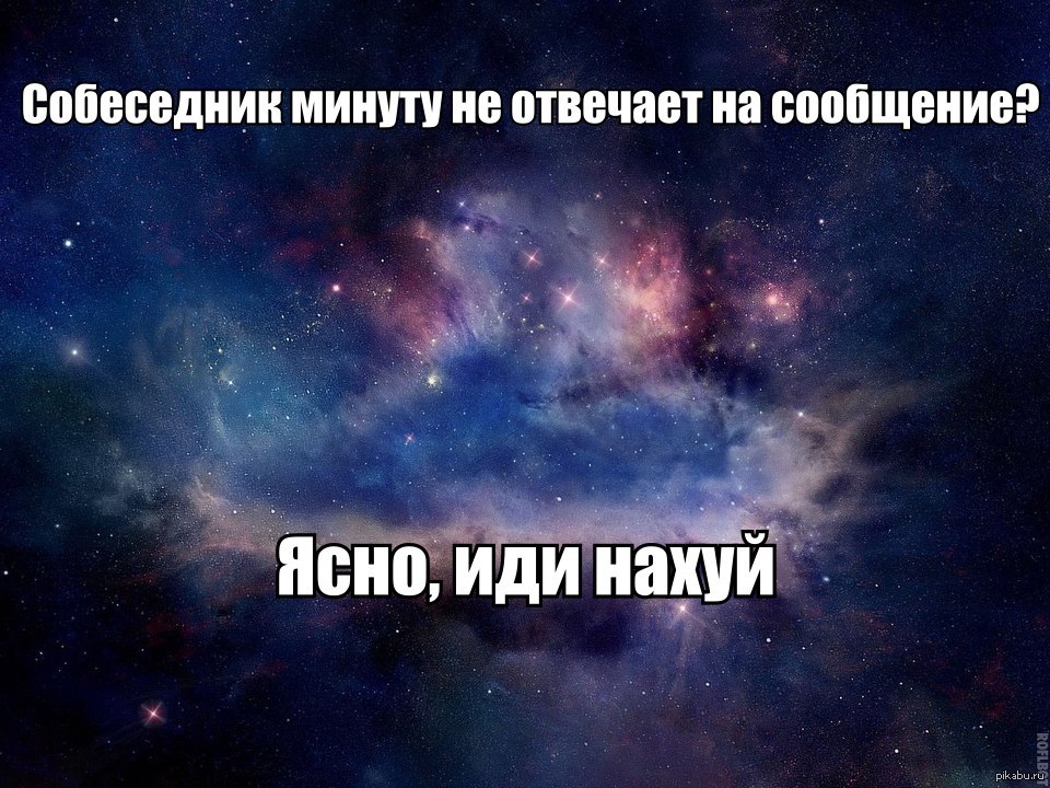 Переписка с девушкой может иногда стать настоящим искусством Важно не только правильно выбрать слова но и уметь чувствовать ритм и тон переписки Одним