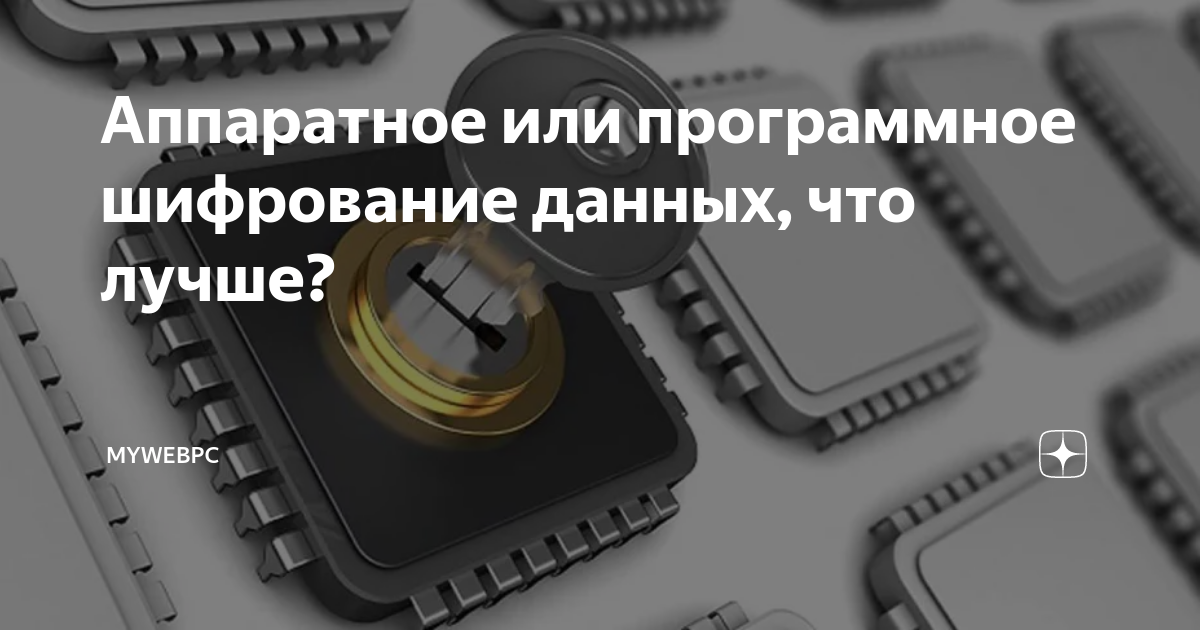 Биос intel aes-ni: что это и как работает