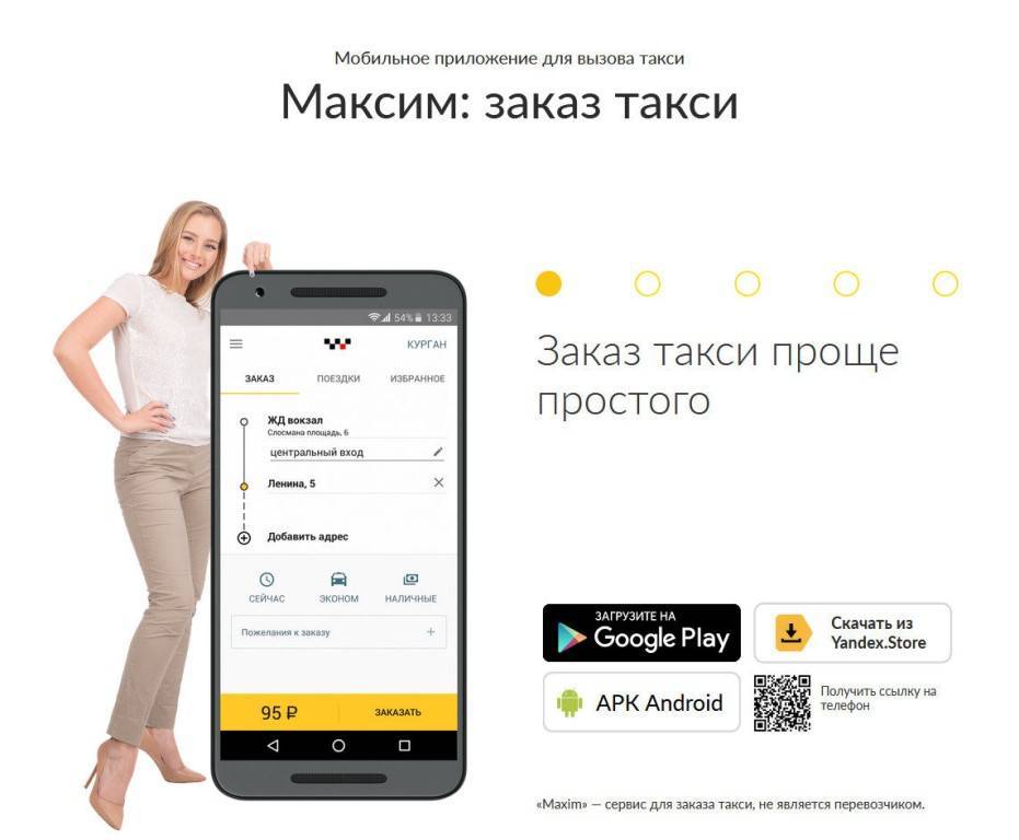 Как настроить k-lite codec pack