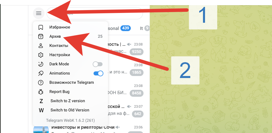 Память телефона android заполнена, но удалять нечего: 5 шагов, решающих проблему