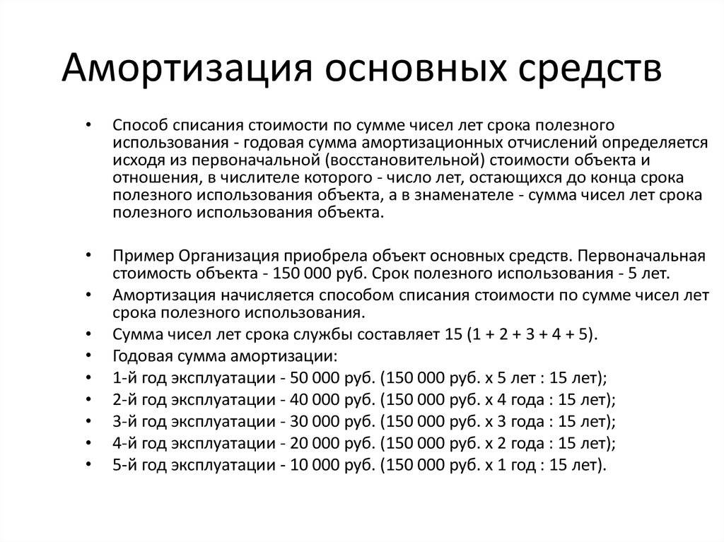 Как распечатать на принтере текст, фото, страницу с интернета, книгу