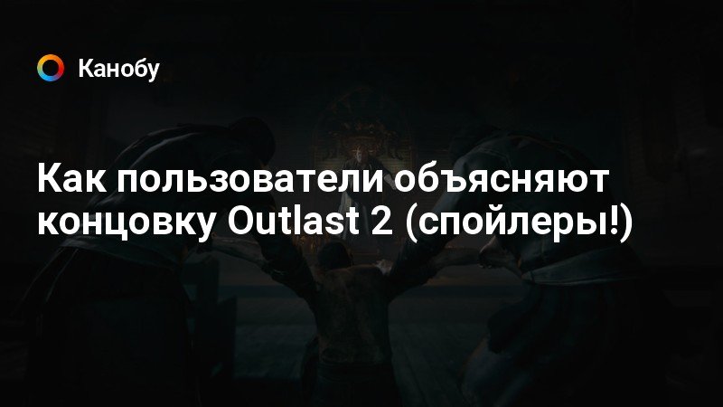 Что значит дорама стекло