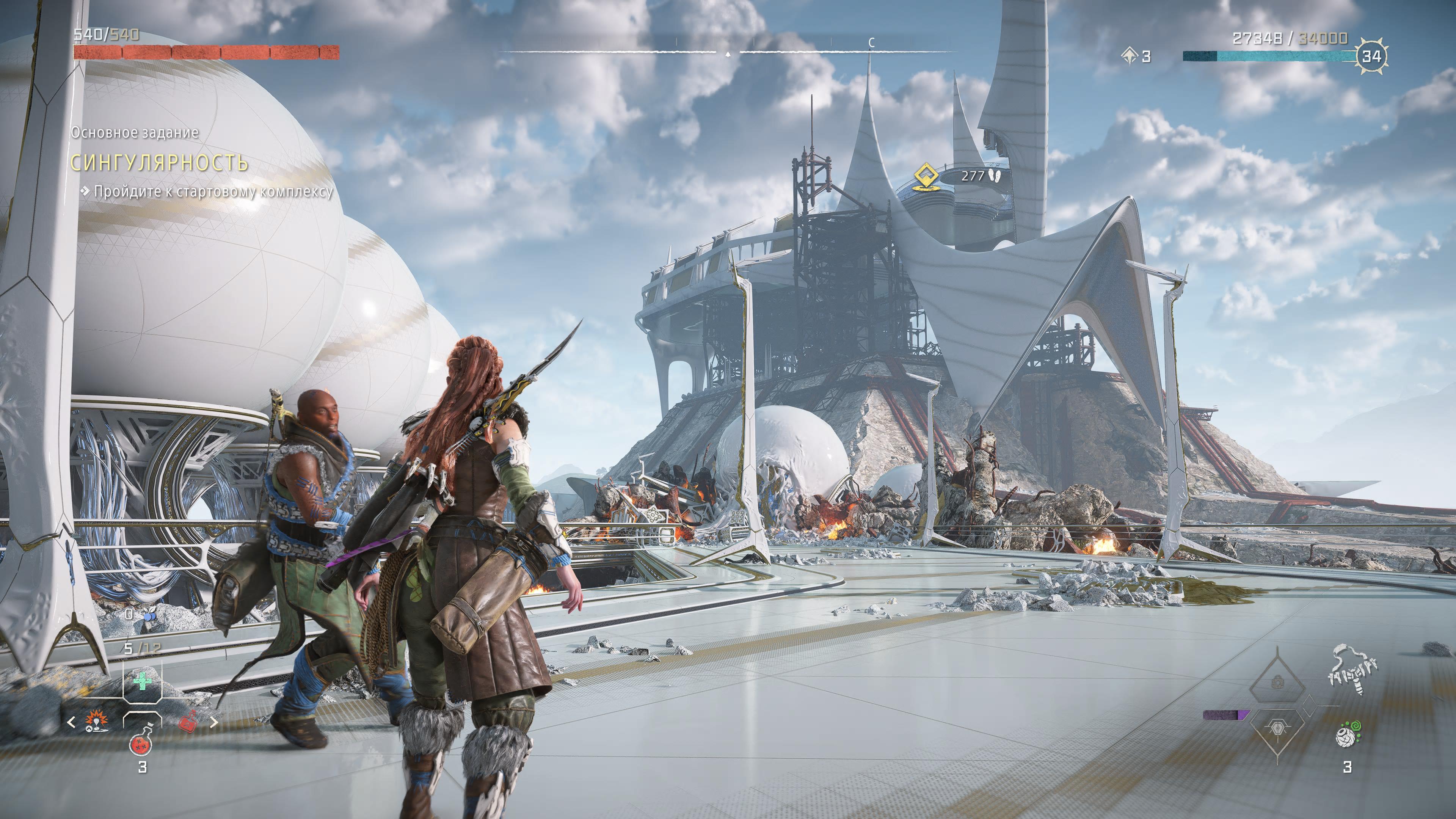 Horizon xbox 360: инструкция по использованию и настройке