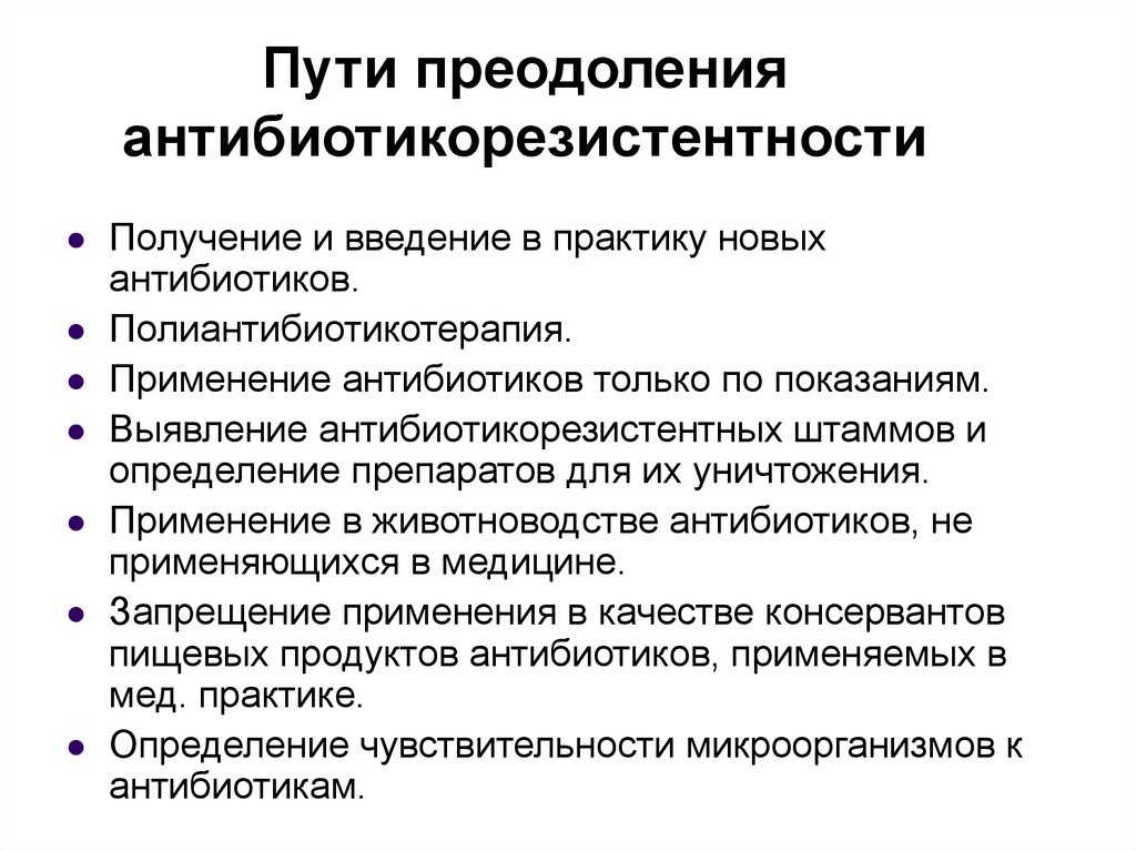 Что такое баребухи история значения и происхождение  нашсайтузнайте что такое баребухи историю | 👩‍💻 темы и идеи для блога
