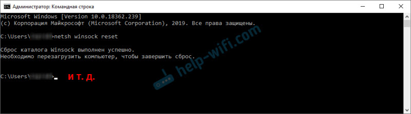 Как предоставить android доступ к sd-карте?