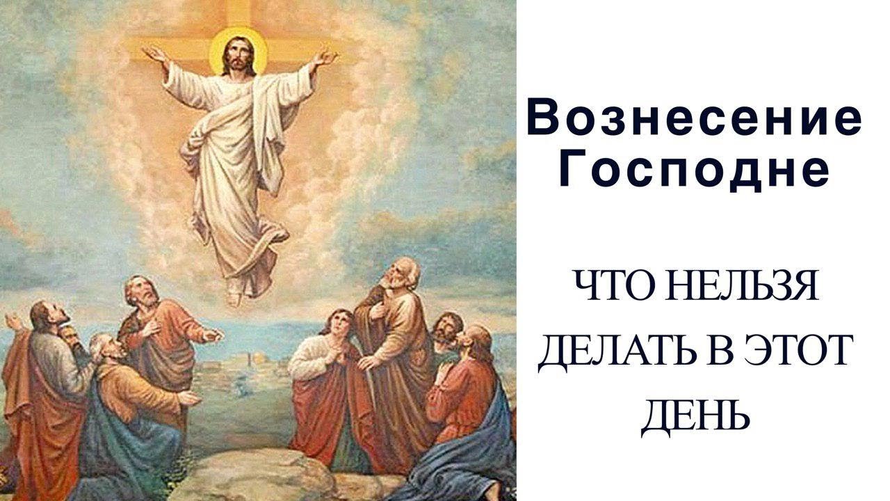 Русский народный календарь. август | русские песни. история. культура. современность