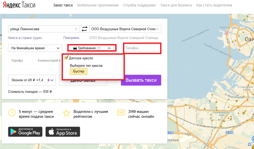 Как установить кинопаб (kinopub) на iphone, android или apple tv