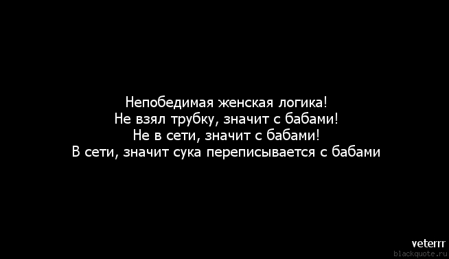 7 причин, почему девушка не отвечает на сообщения — способы возобновить ее интерес