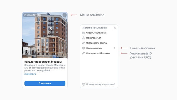 Как работает гарант при продаже аккаунта