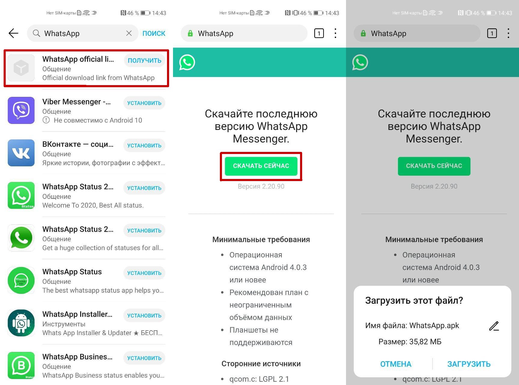 Возвращение десятилетия. huawei ворвался в топ мирового рынка процессоров вопреки санкциям сша. опрос - cnews